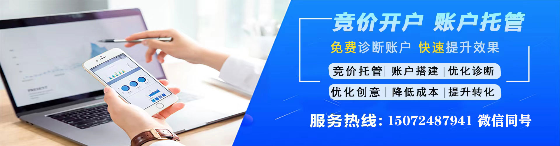 望谟百度怎么推广